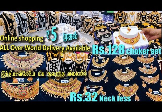 💯%very very low price bridal set jewellery🔥👌👌|haram|choker|wholesale shop T-NAGAR ONLINE SHOPPING