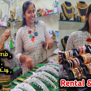 Bridal Jewellery For Rental & Sale | Tamil | Payasam Channel