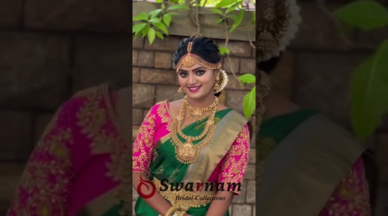 Bridal Jewellery Set For Rent - Swarnam Bridal Collection | #shorts