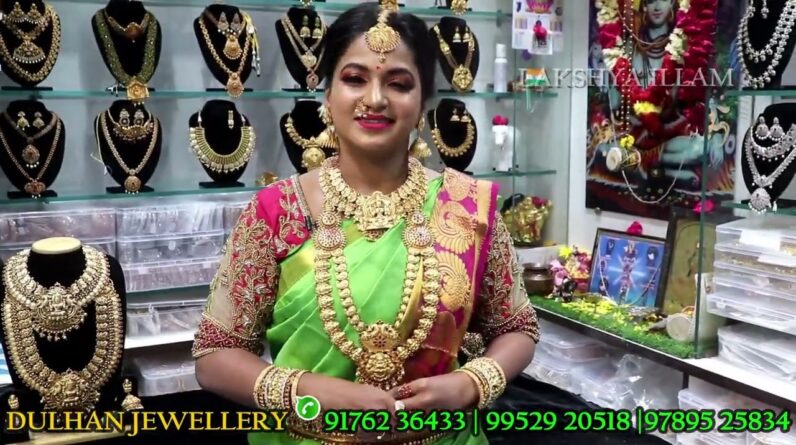 Bridal Jewelry Rent Purchase 👛💸 Sowcarpet Jewelry Shopping| Free Bridal jewelry