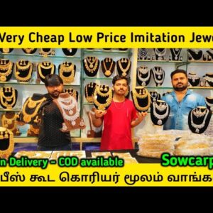 Cash on Delivery Imitation Jewellery, Very Very Low Price Jewellery, Wholesale Jewellery latest, mv