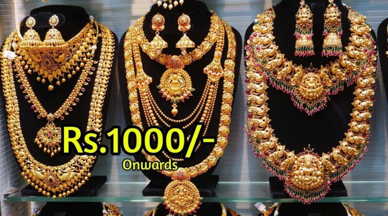 Rs.1000/- Onwards All New Launch Varieties Of Rental Bridal Sets (வாடகைக்கு) In Sowcarpet